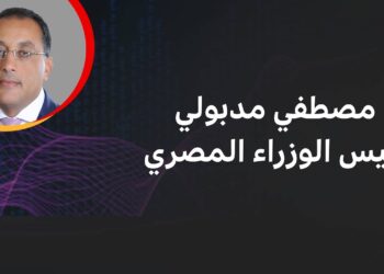 رئيس الوزراء يتخذ قراراً عاجلاً يخفف من معاناة مرضى السرطان