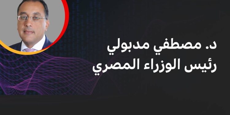 رئيس الوزراء يتخذ قراراً عاجلاً يخفف من معاناة مرضى السرطان