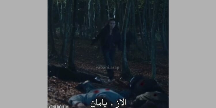 مسلسل المتوحش الحلقة 48 مترجمة كاملة قصة عشق 1 مسلسل المتوحش الحلقة 48 مترجمة كاملة قصة عشق