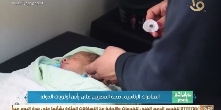 الصحة على رأس أولويات الدولة 1 الصحة على رأس أولويات الدولة