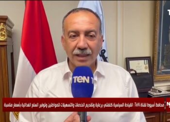 محافظ أسيوط يعلن عن توفير اللحوم والخضروات بأسعار مخفضة لصالح المواطنين