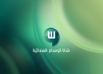 تردد قناة الوسام السعودية 2025 الجديد: دليل كامل لتثبيت AlwesamTV بسهولة