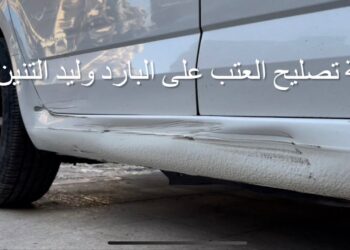 إهمال قطعة صغيرة في سيارتك قد يودي بحياتك.. استبدلها بـ100 جنيه فقط