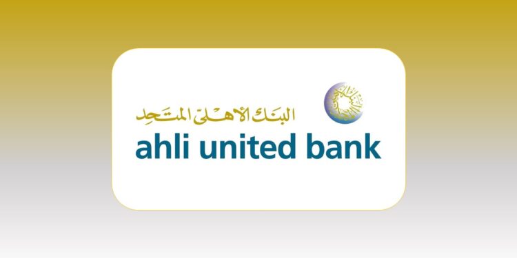 البنك الأهلي المتحد - مصر ينمو بأرباح 71% ويحقق صافي ربح 4.73 مليار جنيه بنهاية سبتمبر