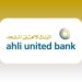 البنك الأهلي المتحد - مصر ينمو بأرباح 71% ويحقق صافي ربح 4.73 مليار جنيه بنهاية سبتمبر 2 البنك الأهلي المتحد - مصر ينمو بأرباح 71% ويحقق صافي ربح 4.73 مليار جنيه بنهاية سبتمبر