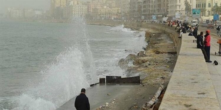 الأرصاد تصدر بيانًا مفاجئًا حول تعطيل الدراسة في مدارس الجمهورية غدًا الإثنين 1 الأرصاد تصدر بيانًا مفاجئًا حول تعطيل الدراسة في مدارس الجمهورية غدًا الإثنين