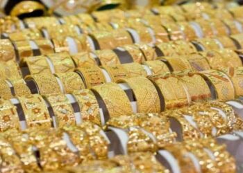 سعر جرام الذهب اليوم الاثنين 18 نوفمبر 2024 في مصر: عيار 21 للبيع والشراء