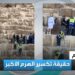 البرلمان يطالب بتحقيق عاجل بعد تكسير أحجار الهرم الأكبر لتمديد كابل كهرباء 2 البرلمان يطالب بتحقيق عاجل بعد تكسير أحجار الهرم الأكبر لتمديد كابل كهرباء