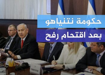 حكومة نتنياهو ترفض وضع إعادة المحتجزين ضمن أولوياتها