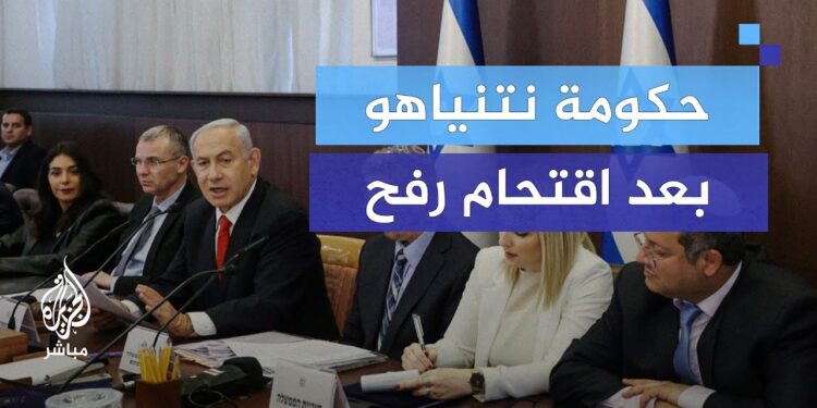 حكومة نتنياهو ترفض وضع إعادة المحتجزين ضمن أولوياتها 1 حكومة نتنياهو ترفض وضع إعادة المحتجزين ضمن أولوياتها