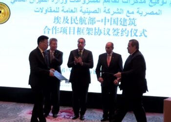 بنك مصر يثمن جهود المشاركين في برنامج "تقدر" للابتكار التشاركي مع الشركات الناشئة