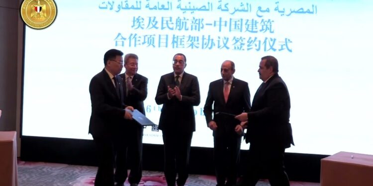 بنك مصر يثمن جهود المشاركين في برنامج "تقدر" للابتكار التشاركي مع الشركات الناشئة 1 بنك مصر يثمن جهود المشاركين في برنامج "تقدر" للابتكار التشاركي مع الشركات الناشئة