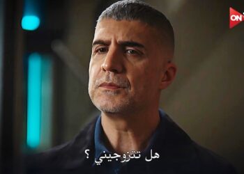مسلسل البراعم الحمراء الحلقة 25 مترجمة عبر موقع قصة عشق قناة تليجرام