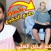 أيمن العلي من ملك جمال الأردن إلى محارب قوي للسرطان من تاج الجمال إلى معركة الحياة 2 أيمن العلي من ملك جمال الأردن إلى محارب قوي للسرطان من تاج الجمال إلى معركة الحياة