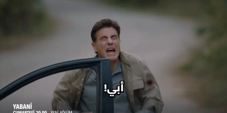 مسلسل المتوحش الحلقة 44 مترجمة بطولة خالد أوزغور ساري وبيرتان أسلاني 1 مسلسل المتوحش الحلقة 44 مترجمة بطولة خالد أوزغور ساري وبيرتان أسلاني