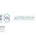 منصة سند محمد بن سلمان: طريقة التسجيل وإنشاء حساب جديد 2 منصة سند محمد بن سلمان: طريقة التسجيل وإنشاء حساب جديد