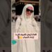 إيمان الشريف في خطوة مفاجئة: حذف صورها من «إنستجرام» وقرار ارتداء الحجاب يتصدر المواقع 2 إيمان الشريف في خطوة مفاجئة: حذف صورها من «إنستجرام» وقرار ارتداء الحجاب يتصدر المواقع