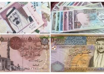سعر الدينار الكويتي أمام الجنيه المصري اليوم الجمعة 22-11-2024