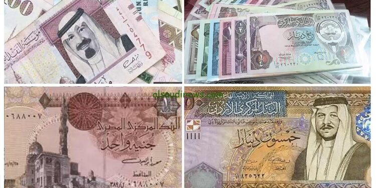 سعر الدينار الكويتي أمام الجنيه المصري اليوم الجمعة 22-11-2024 1 سعر الدينار الكويتي أمام الجنيه المصري اليوم الجمعة 22-11-2024