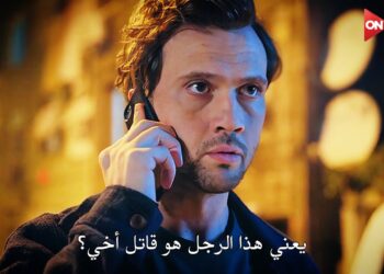 مسلسل العبقري الحلقه 6 مترجمة عبر موقع تليجرام قصة عشق