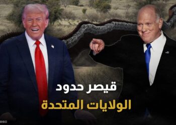 مايك والتز مستشارًا للأمن القومي الأمريكي: ترامب يكشف عن اختياره في إدارته المقبلة