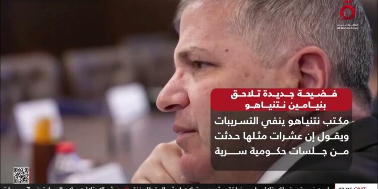 نتنياهو تحت المجهر: فضيحة التسريبات تُفاقم التوتر مع عائلات الأسرى في إسرائيل