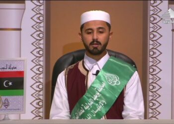 اليمن ترشح 3 مشاركين للمنافسة في مسابقة بورسعيد الدولية لحفظ القرآن الكريم