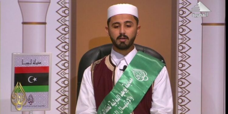 اليمن ترشح 3 مشاركين للمنافسة في مسابقة بورسعيد الدولية لحفظ القرآن الكريم