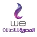 استعلم عن فاتورة التليفون الأرضي لشهر ديسمبر 2024 لتفادي الغرامات 2 استعلم عن فاتورة التليفون الأرضي لشهر ديسمبر 2024 لتفادي الغرامات