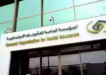 التأمينات الاجتماعية تكشف عن زيادة المعاشات سنويًا وفقًا للقانون الجديد