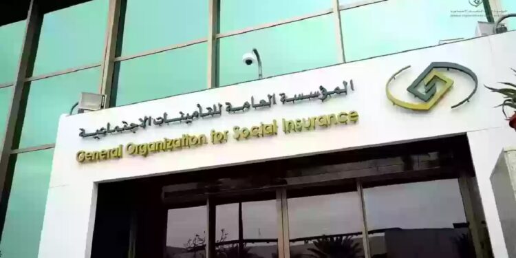 التأمينات الاجتماعية تكشف عن زيادة المعاشات سنويًا وفقًا للقانون الجديد 1 التأمينات الاجتماعية تكشف عن زيادة المعاشات سنويًا وفقًا للقانون الجديد