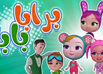 تردد قناة كراميش 2024 على الأقمار الصناعية نايل سات وعرب سات وكيفية تثبيتها