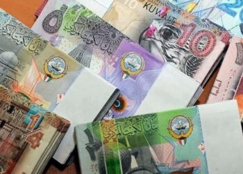 سعر الدينار الكويتي مقابل الجنيه المصري اليوم الخميس 21 نوفمبر 2024