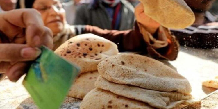 الرغيف بـ 10 قروش: التموين تطلق مفاجأة جديدة حول فارق نقاط الخبز المدعم لأصحاب البطاقات 1 الرغيف بـ 10 قروش: التموين تطلق مفاجأة جديدة حول فارق نقاط الخبز المدعم لأصحاب البطاقات