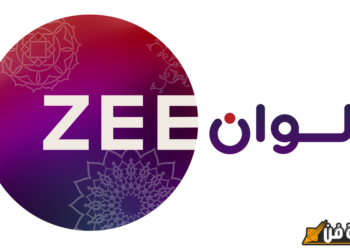 تردد قناة زي ألوان Zee Alwan 2025 على الأقمار الصناعية لمتابعة أفضل مسلسلات الهند