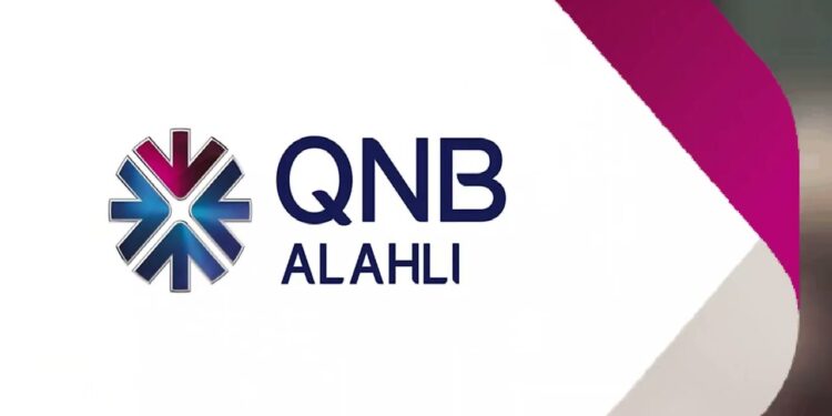 بنك QNB يقرر تخفيض العائد على شهادة «فرست بلس» الثلاثية إلى 20.5% 1 بنك QNB يقرر تخفيض العائد على شهادة «فرست بلس» الثلاثية إلى 20.5%