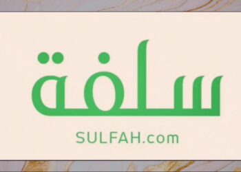 منصة سلفة لتمويل 5000 ريال الحل المثالي بدون تحويل راتب