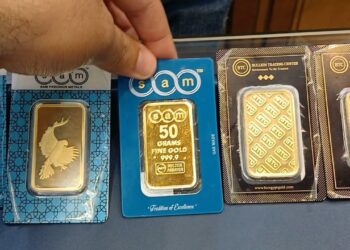 سعر سبيكة الذهب BTC اليوم 20 ديسمبر 2024 في محلات الصاغة بمصر