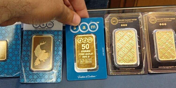 سعر سبيكة الذهب BTC اليوم 20 ديسمبر 2024 في محلات الصاغة بمصر