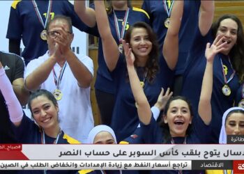 سيدات طائرة الزمالك يترقبون المشاركة في كأس العالم للأندية بالصين