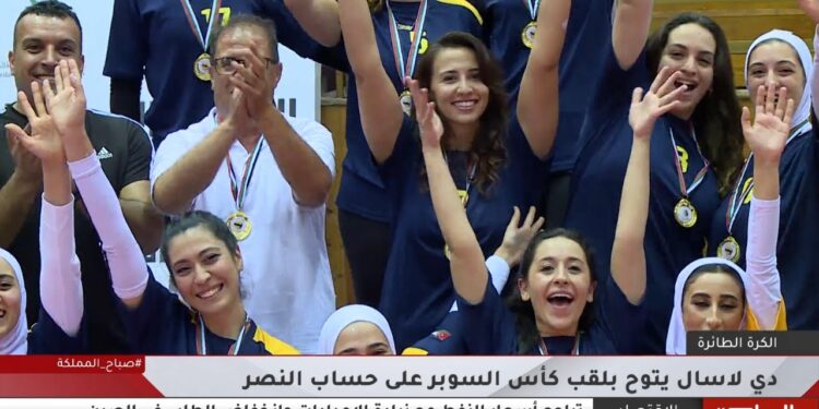 سيدات طائرة الزمالك يترقبون المشاركة في كأس العالم للأندية بالصين