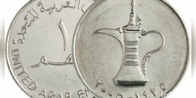 سعر الدرهم الإماراتي أمام الجنيه المصري في الأسواق اليوم السبت 28 ديسمبر 2024 1 سعر الدرهم الإماراتي أمام الجنيه المصري في الأسواق اليوم السبت 28 ديسمبر 2024