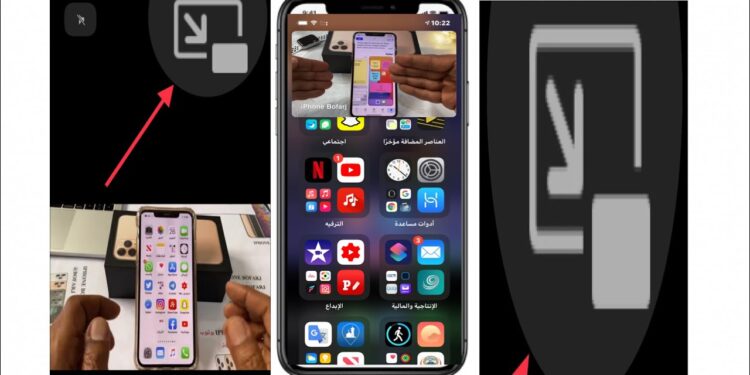 نظام iOS في مواجهة الهجمات هل يتفوق أندرويد في الأمان؟ 1 نظام iOS في مواجهة الهجمات هل يتفوق أندرويد في الأمان؟