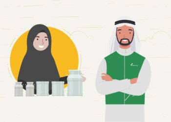 برنامج ريف للأسر المنتجة طريقة التسجيل والمنتجات المدعومة