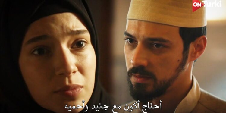 مسلسل البراعم الحمراء الحلقة 31 مترجمة بجودة عالية موقع قصة عشق 1 مسلسل البراعم الحمراء الحلقة 31 مترجمة بجودة عالية موقع قصة عشق