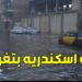 شهر طوبة في مصر كيف يؤثر على الطقس في ذروة الشتاء 2 شهر طوبة في مصر كيف يؤثر على الطقس في ذروة الشتاء