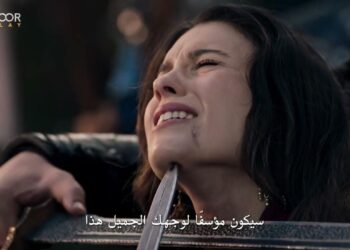 مسلسل المؤسس عثمان الحلقة 174 مترجمة HD: رابط المشاهدة