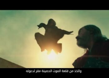 ما وراء الحشاشين تحليل استراتيجي لقلعة ألموت العسكرية