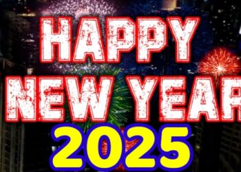 مواعيد العطل الرسمية لعام 2025 دليل الإجازات في العام الجديد