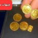 سعر الجنيه الذهب الآن وتحديث أسعار الذهب في مصر الثلاثاء 31 ديسمبر 2024 2 سعر الجنيه الذهب الآن وتحديث أسعار الذهب في مصر الثلاثاء 31 ديسمبر 2024